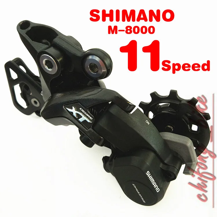 shimano deore xt derailleur parts