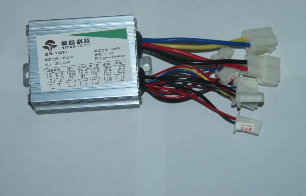 Perfect 500W 24V 36V 48V DC motor Brushed Controller +Throttle Twist Grips Power Display for electric scooter controlador de motor 2 Perfect 500W 24V 36V 48V DC motor Brushed Controller +Throttle Twist Grips Power Display for electric scooter controlador de motor 2