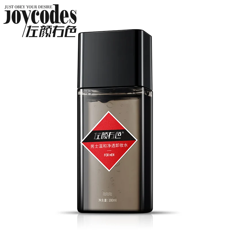 

JOYCODES Men Glycerol Makeup Remover Liquid Shrink Pores Make Up Cleansing Water Purify Facial Clean Liquid for Makeup Skincare