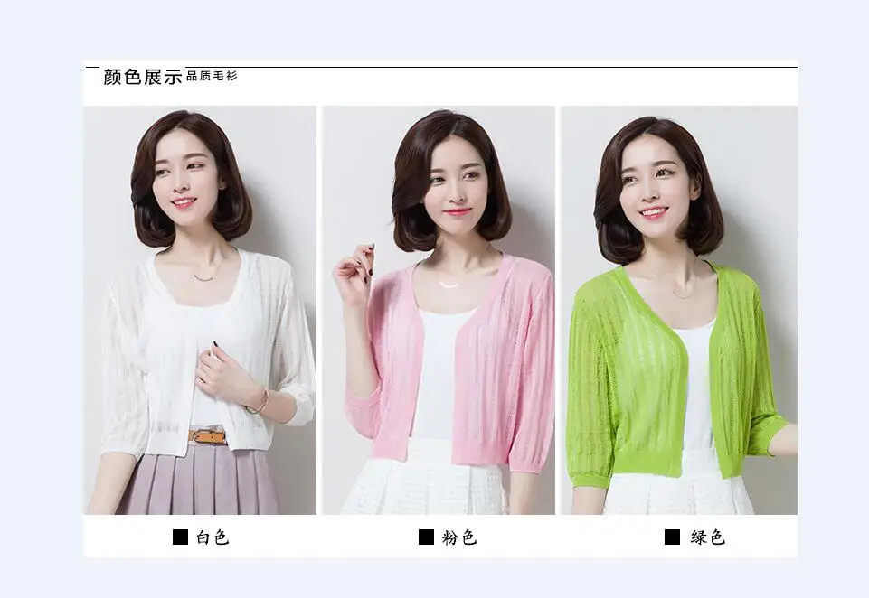 QQ20170708203851