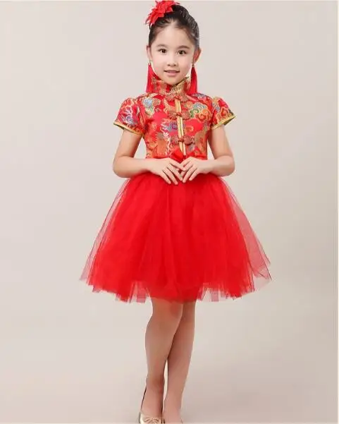 QQ20180415125419