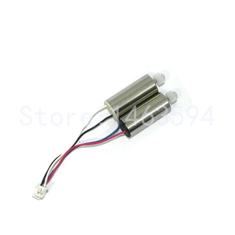 Free Shipping MJX X500 Engine RC Quadcopter Drone original spare parts Motor | Игрушки и хобби