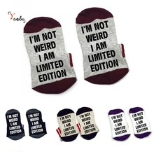 I'm not weird i am limited eniton носки хлопковые носки унисекс тапочки носки до щиколотки забавные цитаты