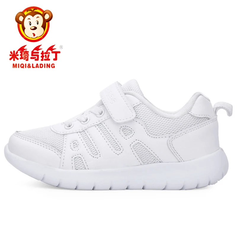 

MIQI&LADING White Breathable Mesh Children Sneakers Light Weight Damping Boys Girls Casual Shoes Soft Bottom Kids Casual Shoes