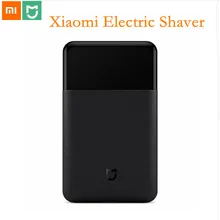 Xiaomi Mijia бритва портативная электрическая бритва бритвы USB перезаряжаемая 60HRC Япония сталь мужские для дня рождения Рождественский подарок