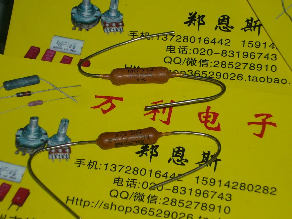 

[SA]U.S. CADOOCK belongings MG 1% non-inductive series 5.026K 3W size 4MM * 16MM only / right--5pcs/lot