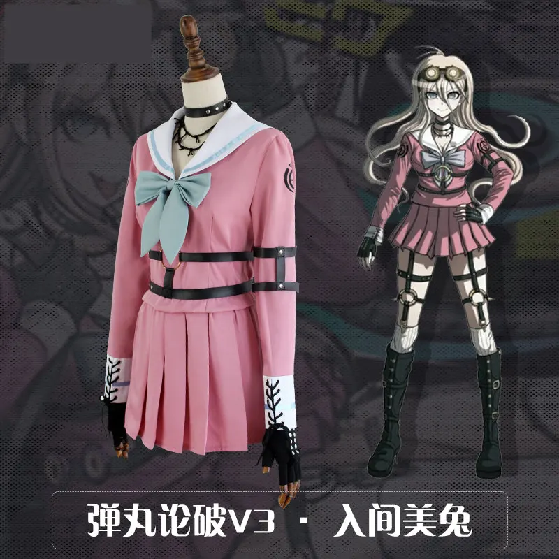 Женский костюм для косплея Miu Danganronpa V3 Iruma платье с длинным рукавом и розовая юбка