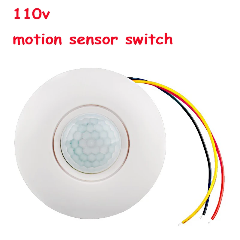 internal pir light switch