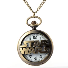 Cindiry Bronze Quartz Pocket Watch Analog Pendant Necklace Men Women Watches Mechanical Pocket Watches Gift