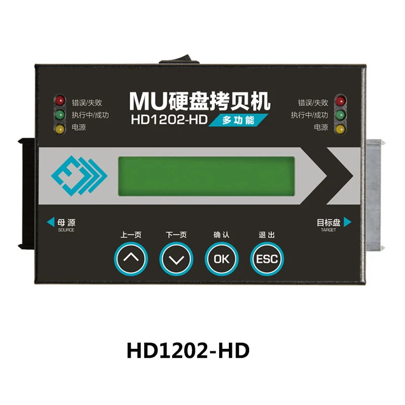  66 GB/Min Disco Duro duplicador HDD SSD Copiadora