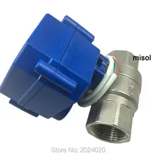 1 шт. моторизованный шаровой клапан 3/4 ''NPT, DN20, 2 way 12VDC CR04, электрический клапан из нержавеющей стали