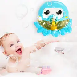 Пузырчатая машина Осьминог музыка детская игрушка для ванной Ванна мыло автоматическое устройство для мыльных пузырей ребенок