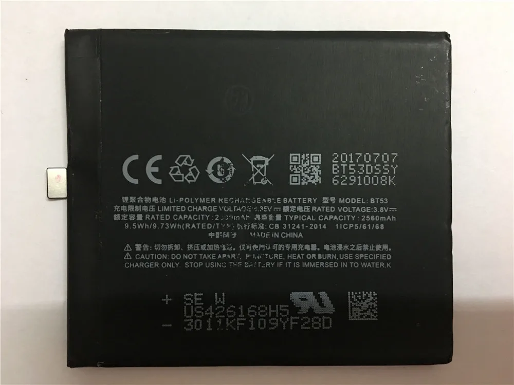 Высококачественное Оригинальное Резервное копирование для Meizu PRO 6 BT53 батарея