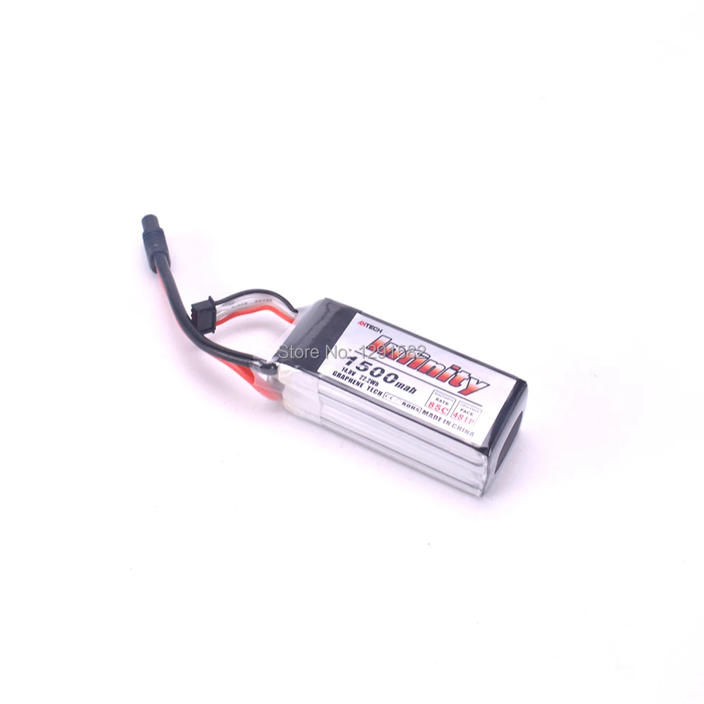 1500mAh 85C (7)