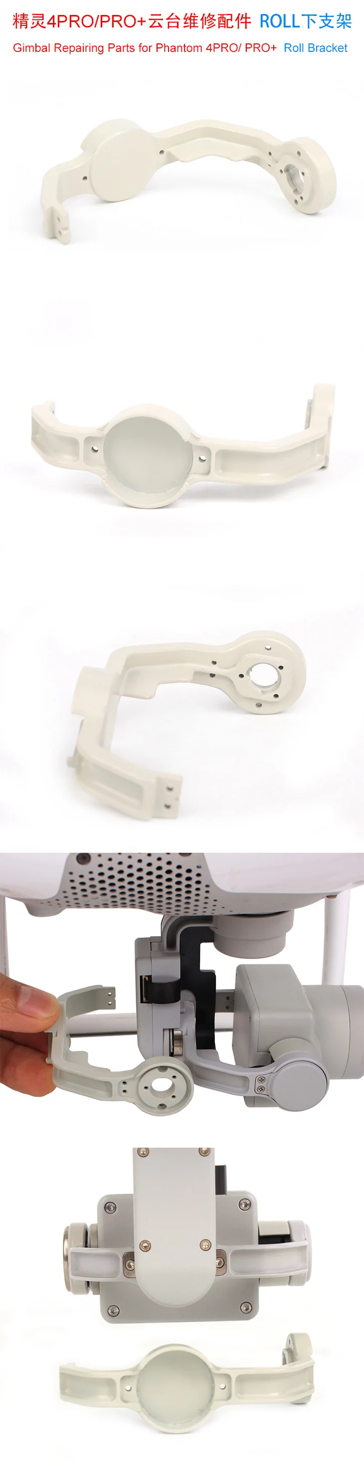 SL_P4-M991-CT