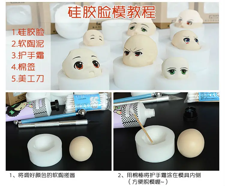 3pcs/set silicone face molds 3d silicon face mold fondant cake decorating tools set gumpaste mould kids festival cake decoration