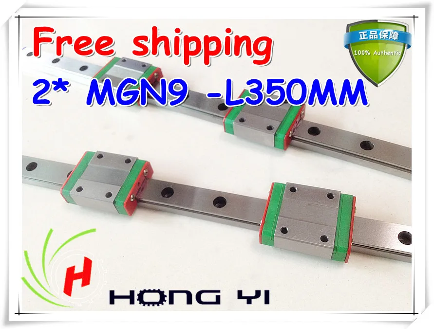 

Free shipping Square linear guide 2 X MGN9 L=350mm with 4pcs MGN9C linear blocks(can be cut any length)