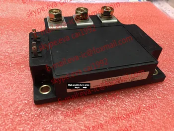 

PDM5001