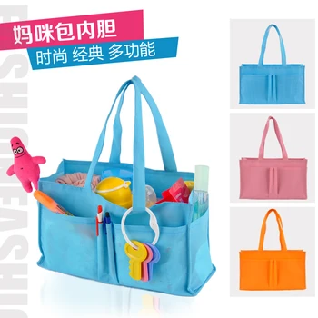 

High Quality Mummy Bag Bottle Storage Multifunctional Separate Bag Nappy Maternity Handbag Baby Tote Diaper Organizer Hot Sale