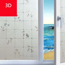 Матовый, непрозрачный клейкий электростатический стеклянный стикер скраб матовые термоизоляционные наклейки на окно пленка ванная комната туалет домашний декор