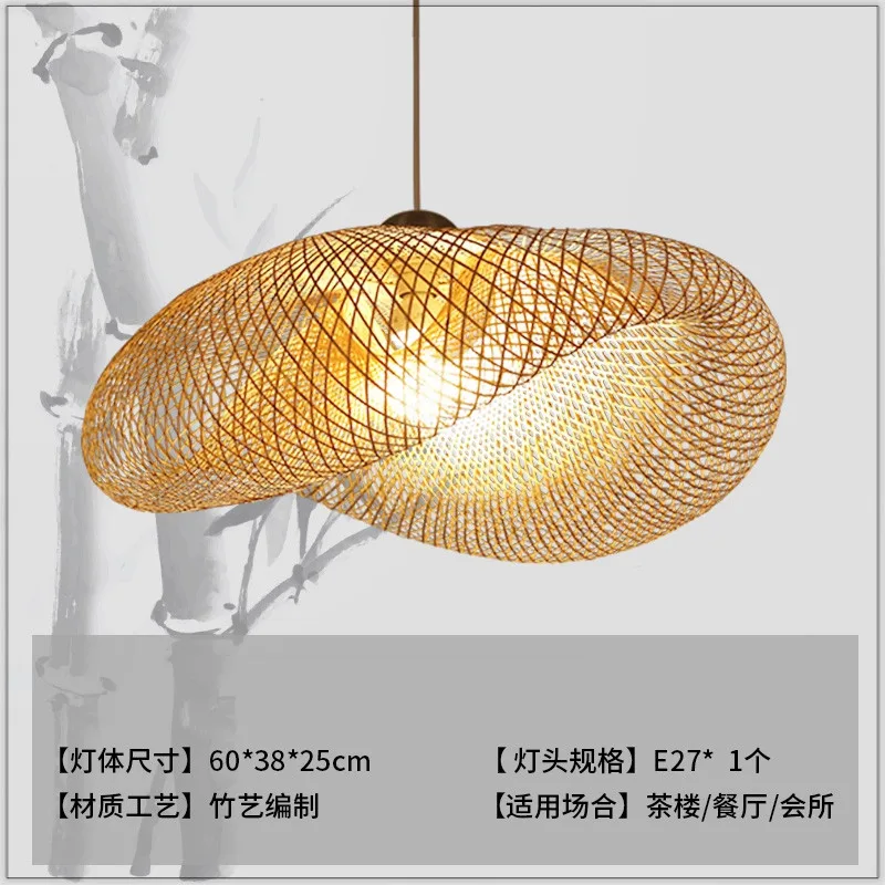 Китайские ручные бамбуковые тканевые подвесные светильники, деревенский ресторан, подвесные светильники, персональный кофейный светодиодный подвесной светильник для кухни - Цвет корпуса: Style A dia60cm