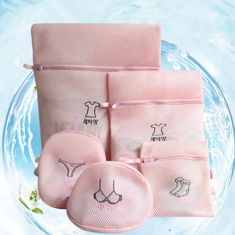 

2019 Newest Laundry&Mesh&Washing Bag Underwear Organizer Washing Bags Useful Mesh Net Bra Socks Wash Bags Zippered Laundry Bag