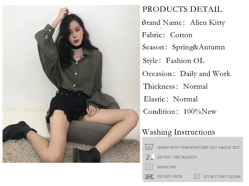 QQ20181013161133