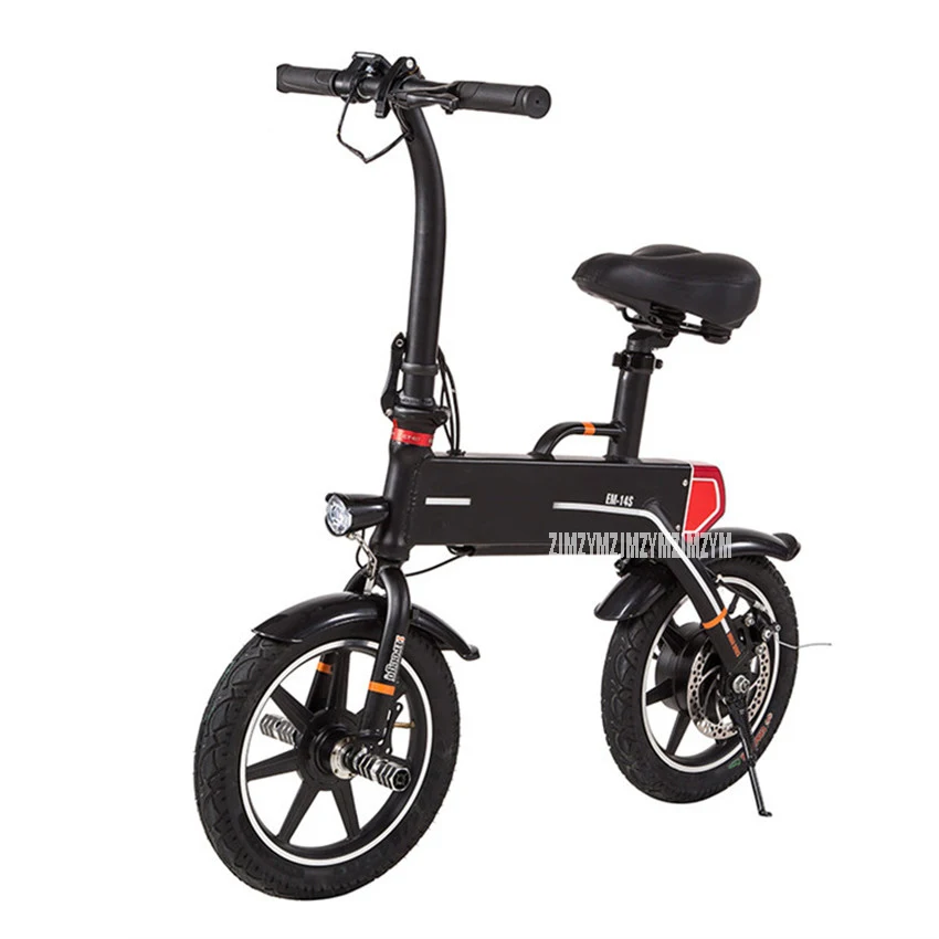 Электровелосипед 14 дюймов складной велосипед из алюминиевого сплава мини электрический электровелосипед умный велосипед с максимальным расстоянием 20 км EM-14S 36 в 240 Вт