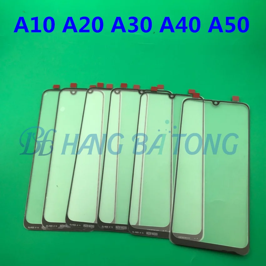 QQ20190416021955