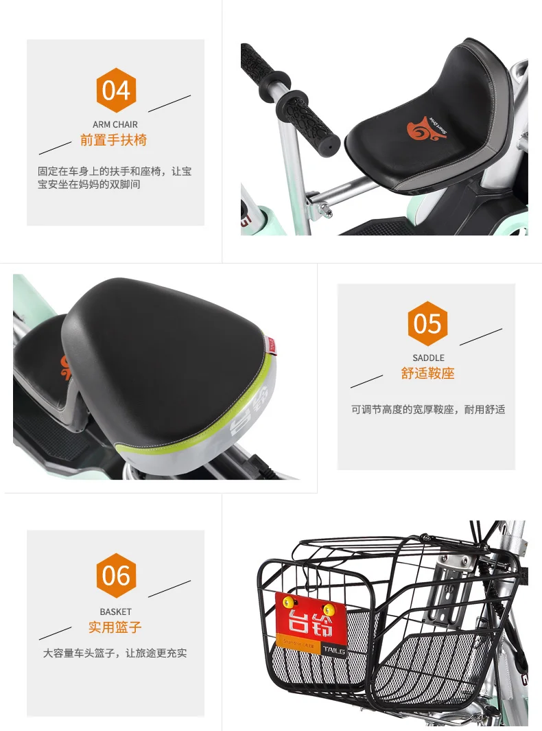 Clearance Electric Bikes Adults Two Wheels Electric Bicycle 16 Inch 48V 240W Portable Electric Scooter For Kids  Ladies With Child Seat 12