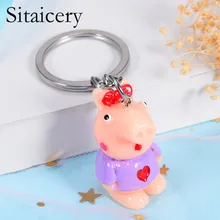 Sitaicery 2PCS/Set Pig Cute Keychain Pendant Bag Charm Key Chains Graduation Gift For Girls Children Jewelry Female Car Key Ring new novelty mini bag charm flamingo faux fur key bag charm gift for children girls cute emoji pendant nl11