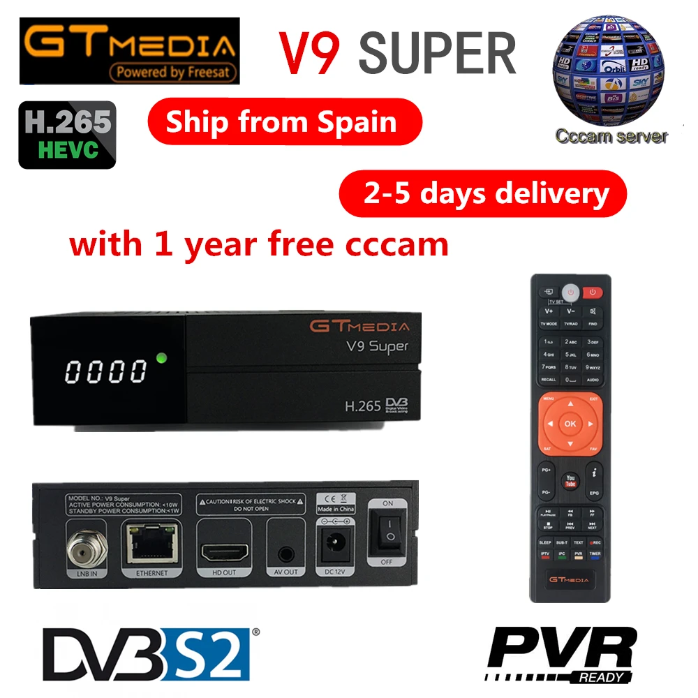 Freesate V9 Супер Спутниковый ресивер+ 18 месяцев Испания CCCAM DVB-S2 H.265 декодер встроенный wifi ТВ коробка такая же как Gemedia v8 NOVA