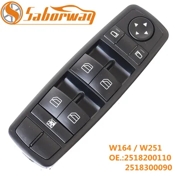 

Power Window Switch For W164 GL320 GL350 GL450 ML350 ML450 ML550 R350 A2518200110 2518200110 A2518300090 2518300090