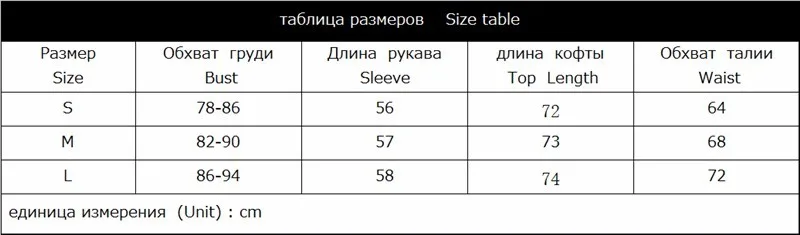 NCLAGEN, Женский Осенний комбинезон с открытыми плечами, сексуальный клубный боди с длинным рукавом, Облегающий комбинезон с оборками, белый, черный, Облегающий комбинезон