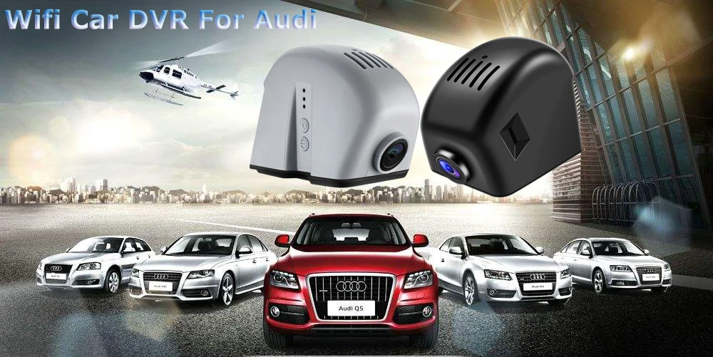 Car DVR for Audi