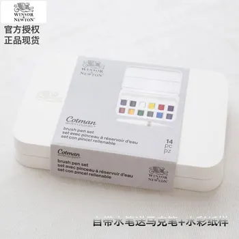 

Windsor Newton Solid Watercolor Paints, 12 Colors Watercolor Set, Watercolour Aquarela Plastic White Box with Water Fountain