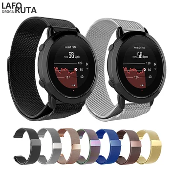

Laforuta Wristband for Suunto 3 Fitnes Strap Milanese Loop Band 20mm Quick Release WristBand Fitness Bracelet Women Men