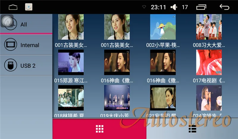 Top Supper Big screen Android6.0 Car GPS Navigation Car DVD Player For Nissan Tiida 2016 2017 2018 autostereo unit multimedia Satnav 29 Top Supper Big screen Android6.0 Car GPS Navigation Car DVD Player For Nissan Tiida 2016 2017 2018 autostereo unit multimedia Satnav 29