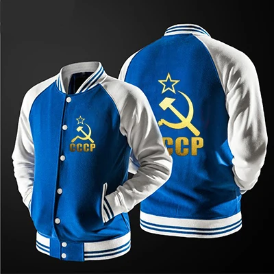 

2018 new free shipping baseball jacket Unique CCCP Russian jacket no hat,The highest quality, USA size.