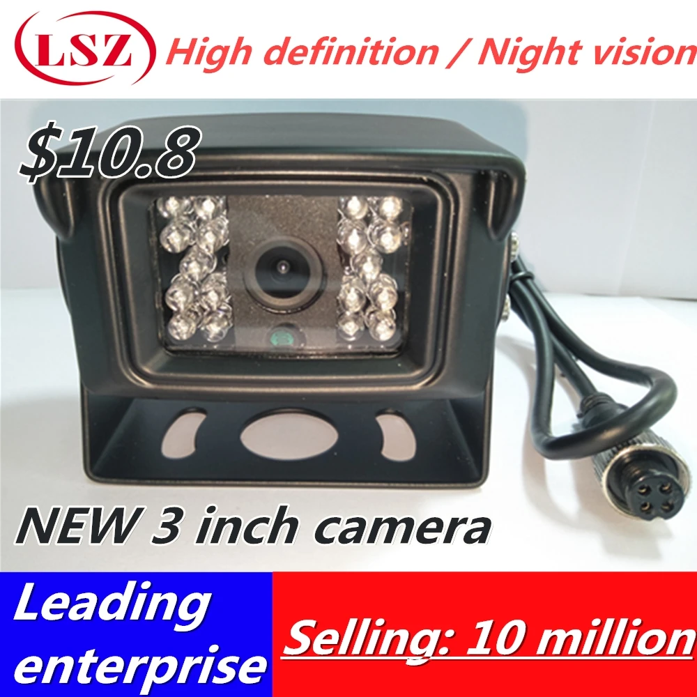

AHD960P/1080PHD 3 inch Square Metal Waterproof Camera ProbePixel Infrared Night Vision Spot Wholesale