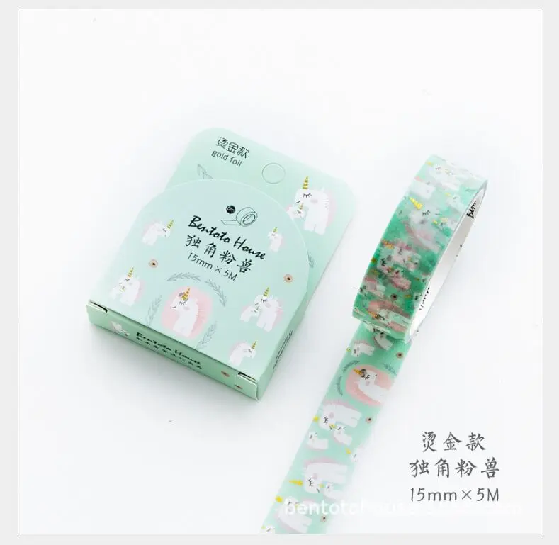 QQ20180822203510
