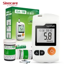 English Guide Sinocare GA 3 Blood Glucose Meter Test Strips Lancets Glm Medical Blood Sugar Meter