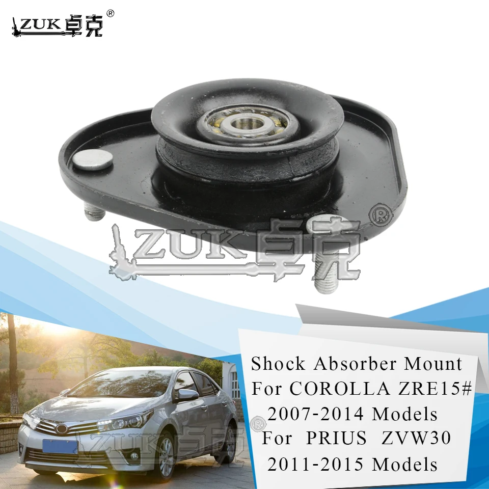 

ZUK Front Shock Absorber Rubber Mounting For TOYOTA COROLLA 2007 2008 2009 2010 2011 2012 2013 2014 ZRE15# Left=Right For PRIUS