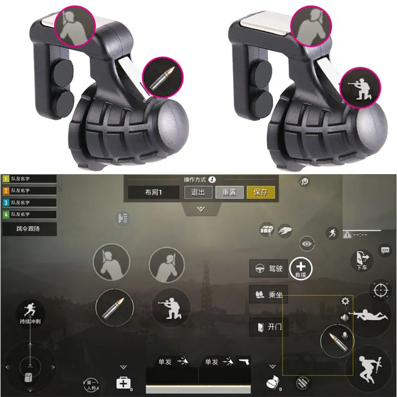 1 Pair Portable PUBG Controllers Gamepad Mobile Gaming Controller PUBG Aim Keys L1/R1 Shooter Trigger Game Accessorie