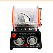 Herramientas joyeria 3 кило ротационный стакан, ювелирные полировальные инструменты и отделочные инструменты, супер отделка