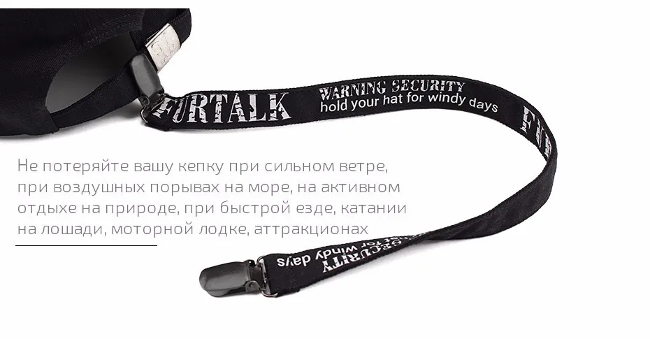 FURTALK черная бейсболка для женщин и мужчин летняя хлопковая бейсболка s модная Фирменная Кепка с плоским козырьком Женская Хип-хоп кепка