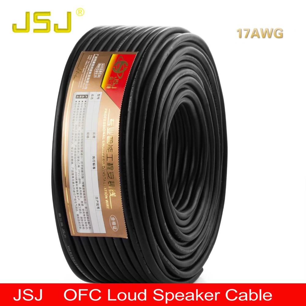 

2*0.9MM 17GA Professional Stage Loud Speaker Cable Bulk Audio Wire by Meter DIY with Banana Connector Speakon, 1/4"Jack, XLR