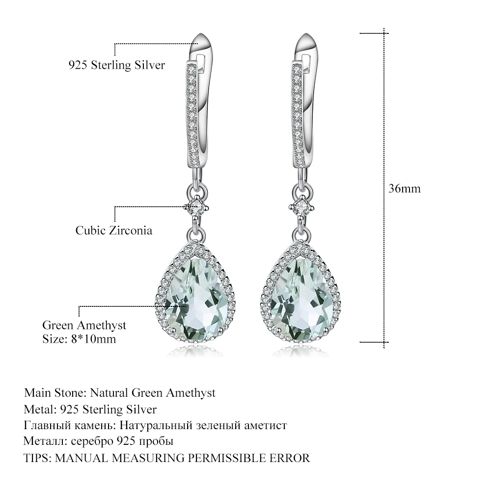 Женские серьги подвески GEM'S BALLET из серебра 925 пробы с натуральным зеленым