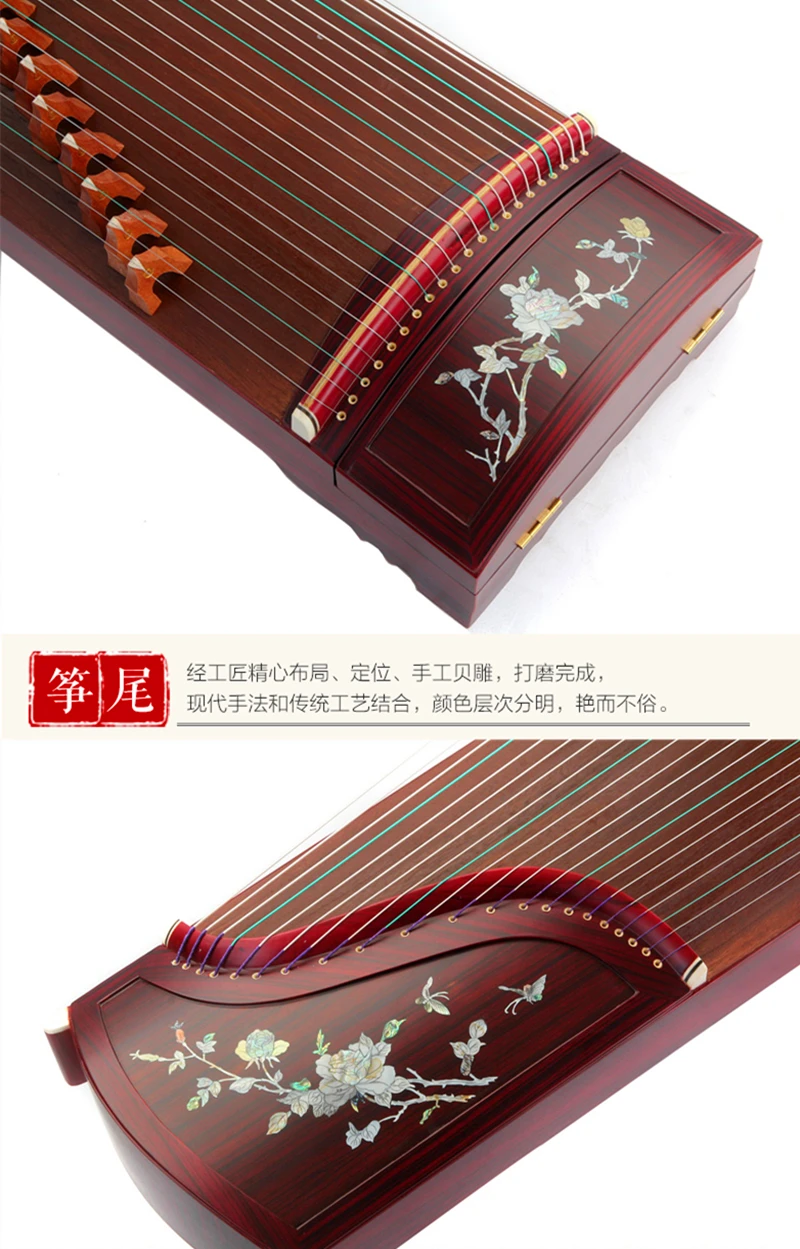 Национальный патент высокое качество Китай guzheng platane деревянные музыкальные инструменты Zither 21 струны с аксессуарами guzheng струны