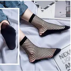 Для женщин рюшами ажурные ботильоны высокие носки лук сетки кружева сачок короткие носки 1 пара Мода Новый горячий носок